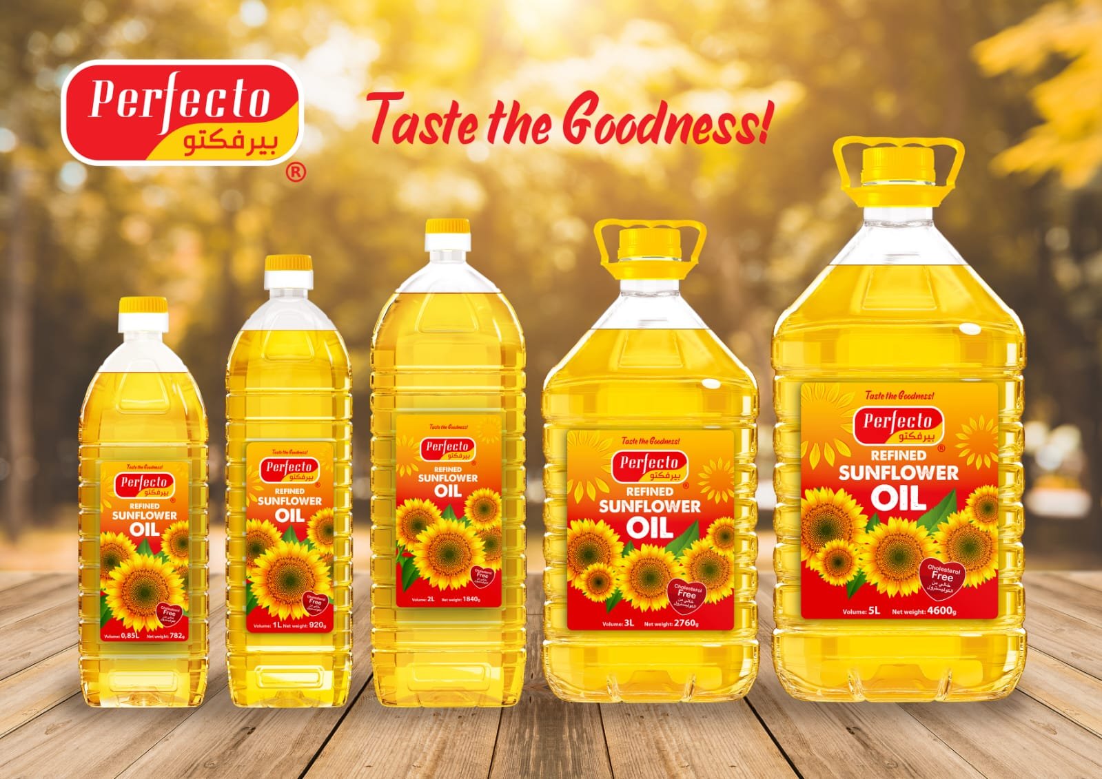 Perfecto Sunflower Oil